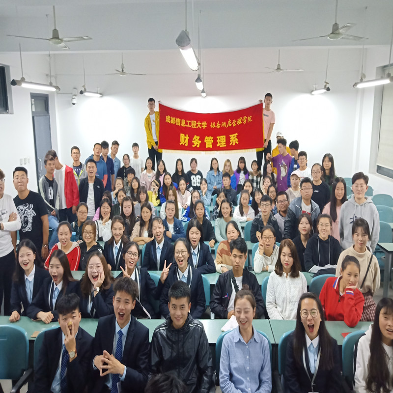 img20181010194428_副本