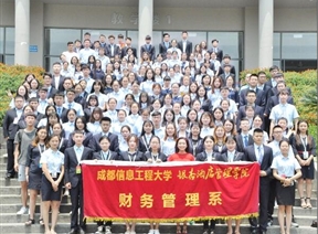 你的支教选择，他们心灵窗户的开始
