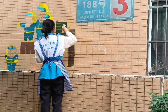 图片2