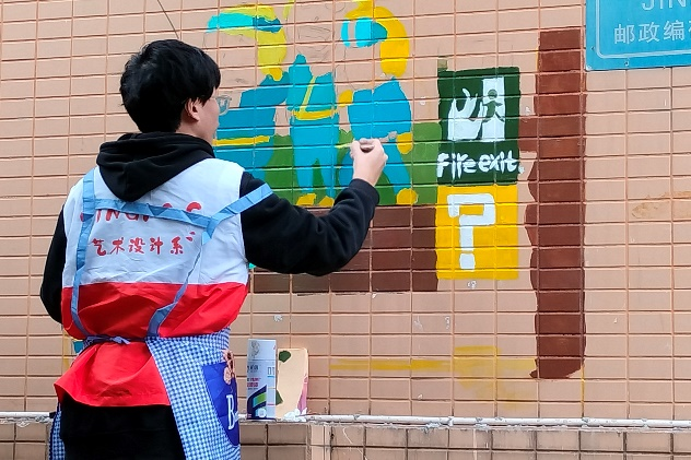 图片4