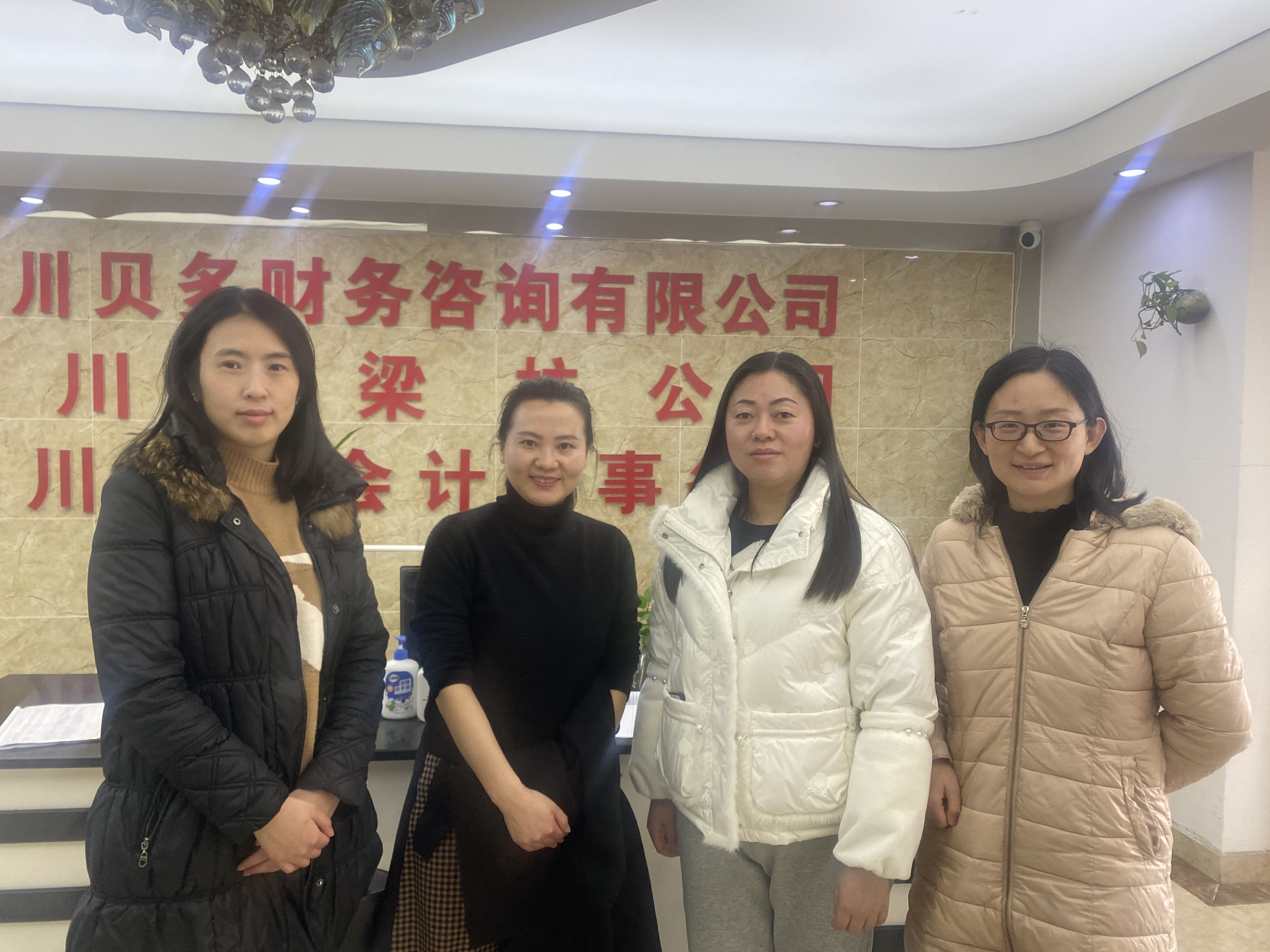 QQ图片20230306091009