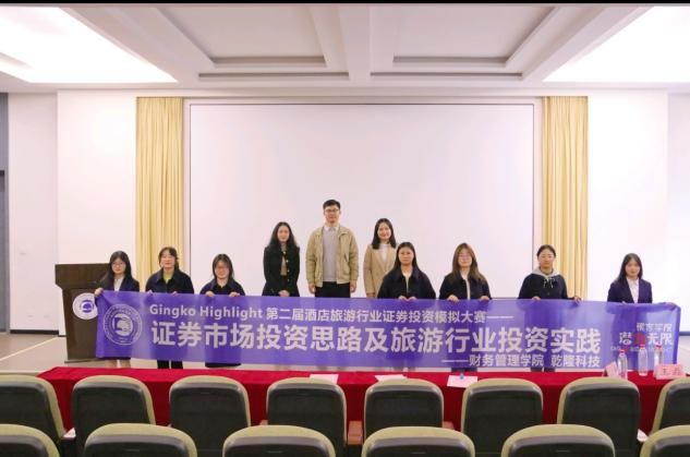 图片7
