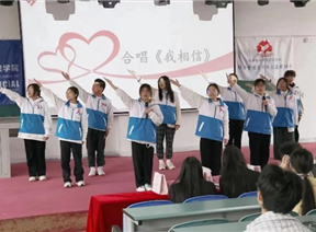 让爱贴近，让“艾”远离