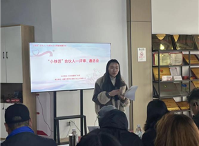 “汇志”聚力 蓄势前行” ——“铁小子”申报成功！