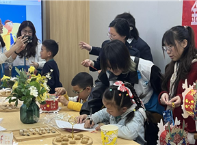 多元银行，精彩生活