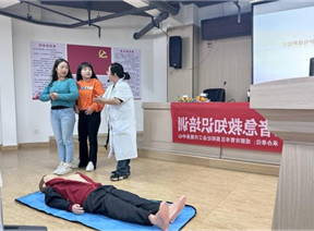 守护生命，从“第一时间”开始